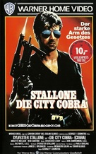 Cobra - German VHS movie cover (xs thumbnail)