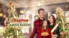 Christmas at the Amish Bakery - Movie Poster (xs thumbnail)