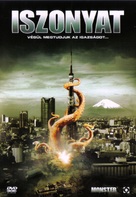 Monster - Hungarian DVD movie cover (xs thumbnail)