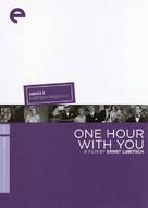 One Hour with You - DVD movie cover (xs thumbnail)