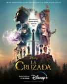 &quot;The Quest&quot; - Argentinian Movie Poster (xs thumbnail)