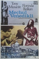 Anonimo veneziano - Turkish Movie Poster (xs thumbnail)