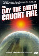The Day the Earth Caught Fire - DVD movie cover (xs thumbnail)