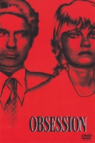 Obsession - DVD movie cover (xs thumbnail)
