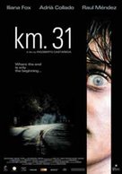 Kil&oacute;metro 31 - Mexican Movie Poster (xs thumbnail)