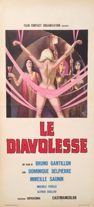 Morgane et ses nymphes - Italian Movie Poster (xs thumbnail)