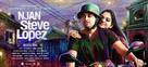 Njan Steve Lopez - Indian Movie Poster (xs thumbnail)