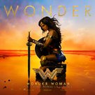 Wonder Woman - Romanian Movie Poster (xs thumbnail)