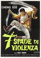 Ba bu zhui hun - Italian Movie Poster (xs thumbnail)