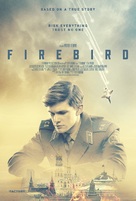 Firebird - Estonian Movie Poster (xs thumbnail)