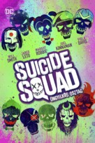Suicide Squad - Hungarian Movie Cover (xs thumbnail)