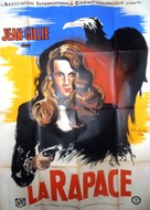 Decoy - French Movie Poster (xs thumbnail)