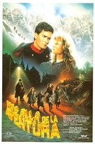 Courage Mountain - Spanish poster (xs thumbnail)