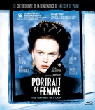 The Portrait of a Lady - French Movie Cover (xs thumbnail)