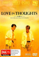 Was n&uuml;tzt die Liebe in Gedanken - Australian DVD movie cover (xs thumbnail)