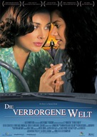 The World Unseen - German Movie Poster (xs thumbnail)