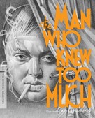 The Man Who Knew Too Much - Blu-Ray movie cover (xs thumbnail)