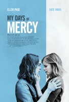 My Days of Mercy - British Movie Poster (xs thumbnail)