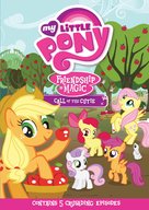 &quot;My Little Pony: Friendship Is Magic&quot; - British DVD movie cover (xs thumbnail)