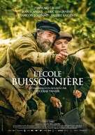 L&#039;&eacute;cole buissonni&egrave;re - Swiss Movie Poster (xs thumbnail)