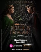 &quot;House of the Dragon&quot; - Indian Movie Poster (xs thumbnail)