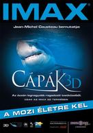 Sharks 3D - Hungarian Movie Poster (xs thumbnail)