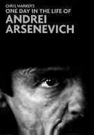 &quot;Cin&eacute;ma, de notre temps&quot; Une journ&eacute;e d&#039;Andrei Arsenevitch - Movie Cover (xs thumbnail)