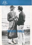 Annie Hall - Spanish DVD movie cover (xs thumbnail)