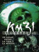 Kil&oacute;metro 31 - French Movie Cover (xs thumbnail)