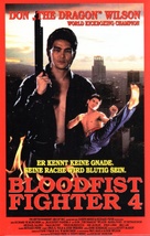 Ring of Fire II: Blood and Steel - German DVD movie cover (xs thumbnail)