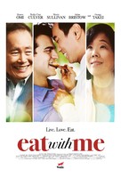 Eat with Me - Movie Poster (xs thumbnail)