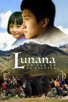 Lunana: A Yak in the Classroom - Spanish Movie Cover (xs thumbnail)