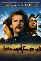 Dances with Wolves - Mexican DVD movie cover (xs thumbnail)