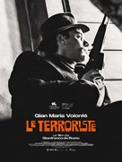 Il terrorista - French Re-release movie poster (xs thumbnail)