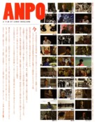 ANPO: Art X War - Japanese Movie Poster (xs thumbnail)