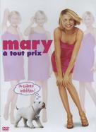 There&#039;s Something About Mary - French Movie Cover (xs thumbnail)