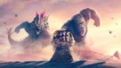 Godzilla x Kong: The New Empire -  Key art (xs thumbnail)