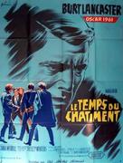 The Young Savages - French Movie Poster (xs thumbnail)