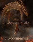 &quot;House of the Dragon&quot; - Argentinian Movie Poster (xs thumbnail)