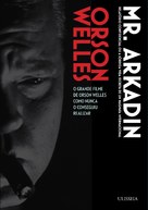 Mr. Arkadin - Brazilian DVD movie cover (xs thumbnail)