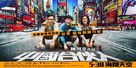 American Dreams in China - Hong Kong Movie Poster (xs thumbnail)