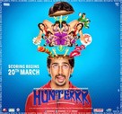 Hunterrr - Indian Movie Poster (xs thumbnail)