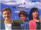 Gregory&#039;s Two Girls - British Movie Poster (xs thumbnail)