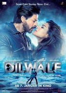 Dilwale - German Movie Poster (xs thumbnail)