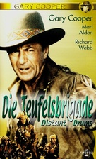 Distant Drums - German VHS movie cover (xs thumbnail)