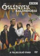 &quot;Primeval&quot; - Hungarian DVD movie cover (xs thumbnail)