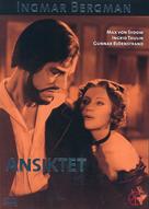 Ansiktet - Swedish DVD movie cover (xs thumbnail)