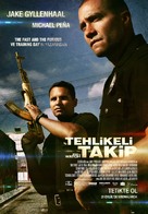 End of Watch - Turkish Movie Poster (xs thumbnail)