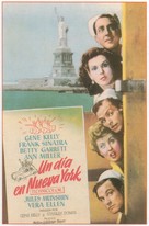 On the Town - Spanish Movie Poster (xs thumbnail)