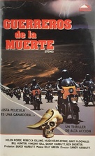 Stone - Spanish VHS movie cover (xs thumbnail)